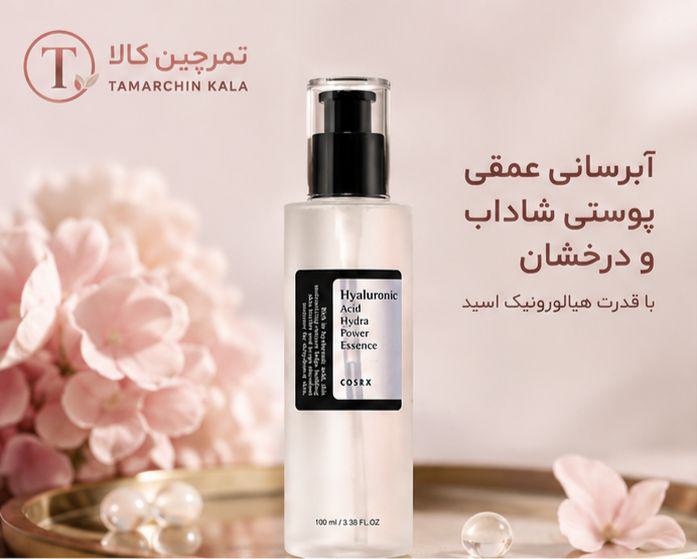 اسنس هیالورونیک اسید کوزارکس